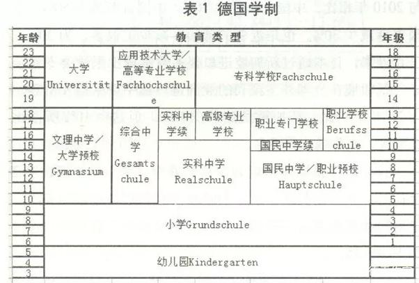 1-2004051K422311.jpg